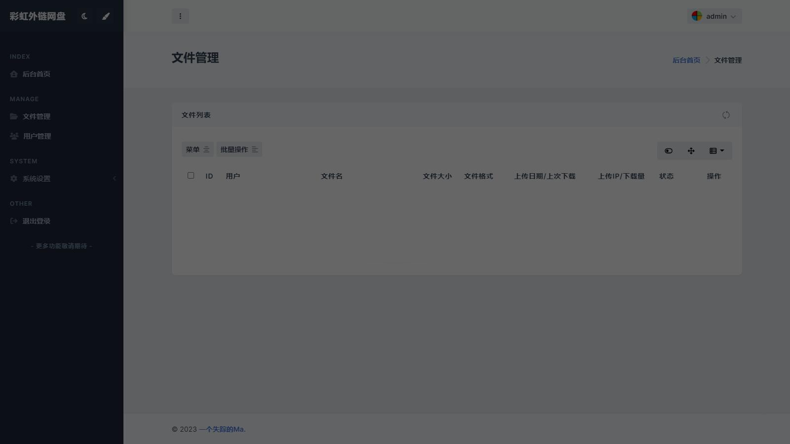 1693004140-e4da3b7fbbce234.png