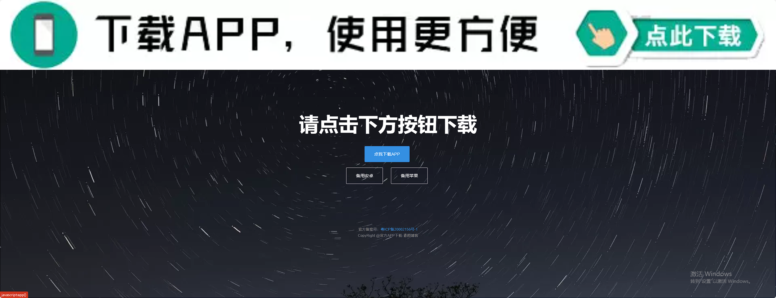 7077794983744f55a137be249cb791a3.png