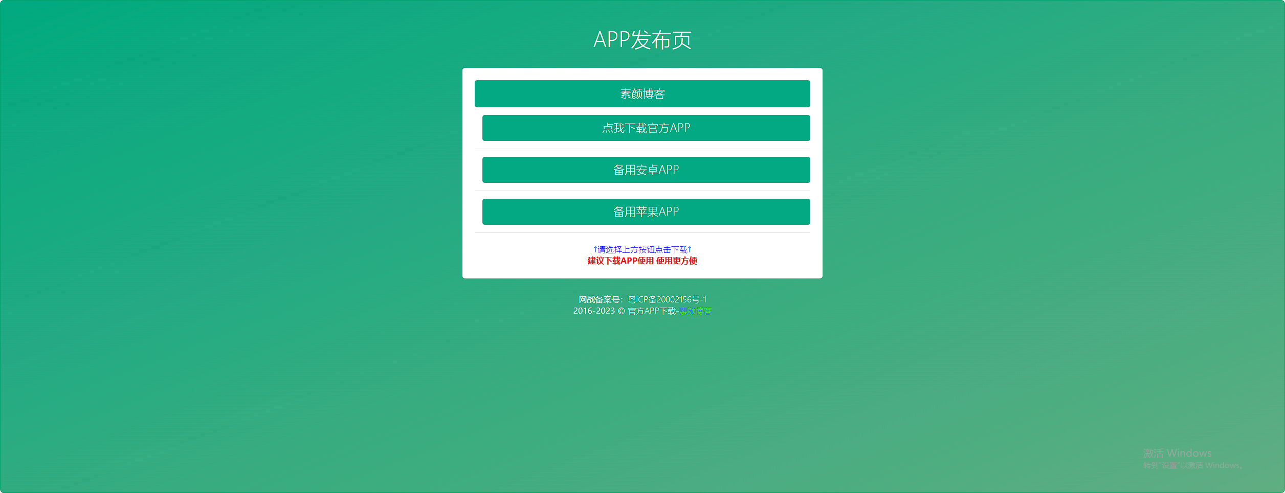 d68dd181a996f76e547150db46466b96.png