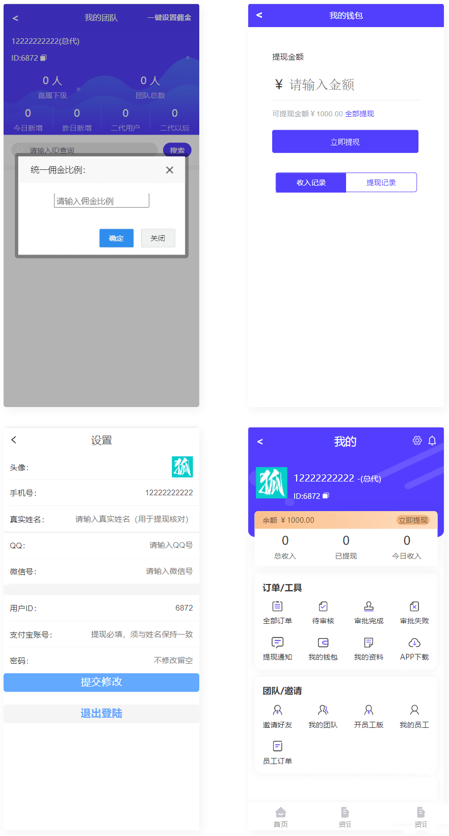 1693790973-c81e728d9d4c2f6.png