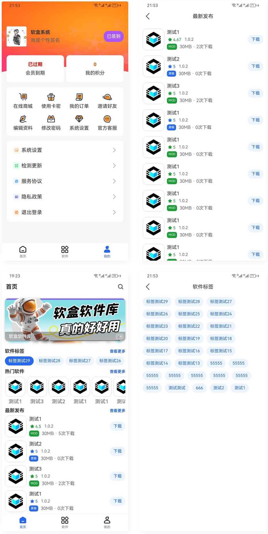 1694334562-c4ca4238a0b9238.png