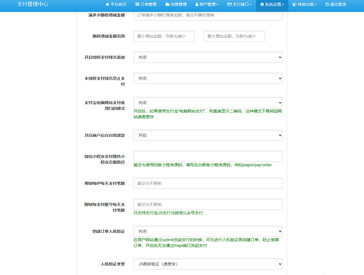 1694484955-eccbc87e4b5ce2f.png
