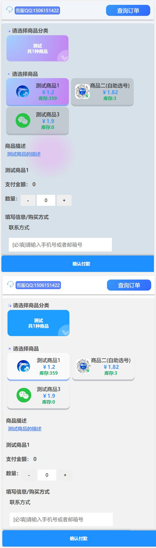 1694654790-c81e728d9d4c2f6.png