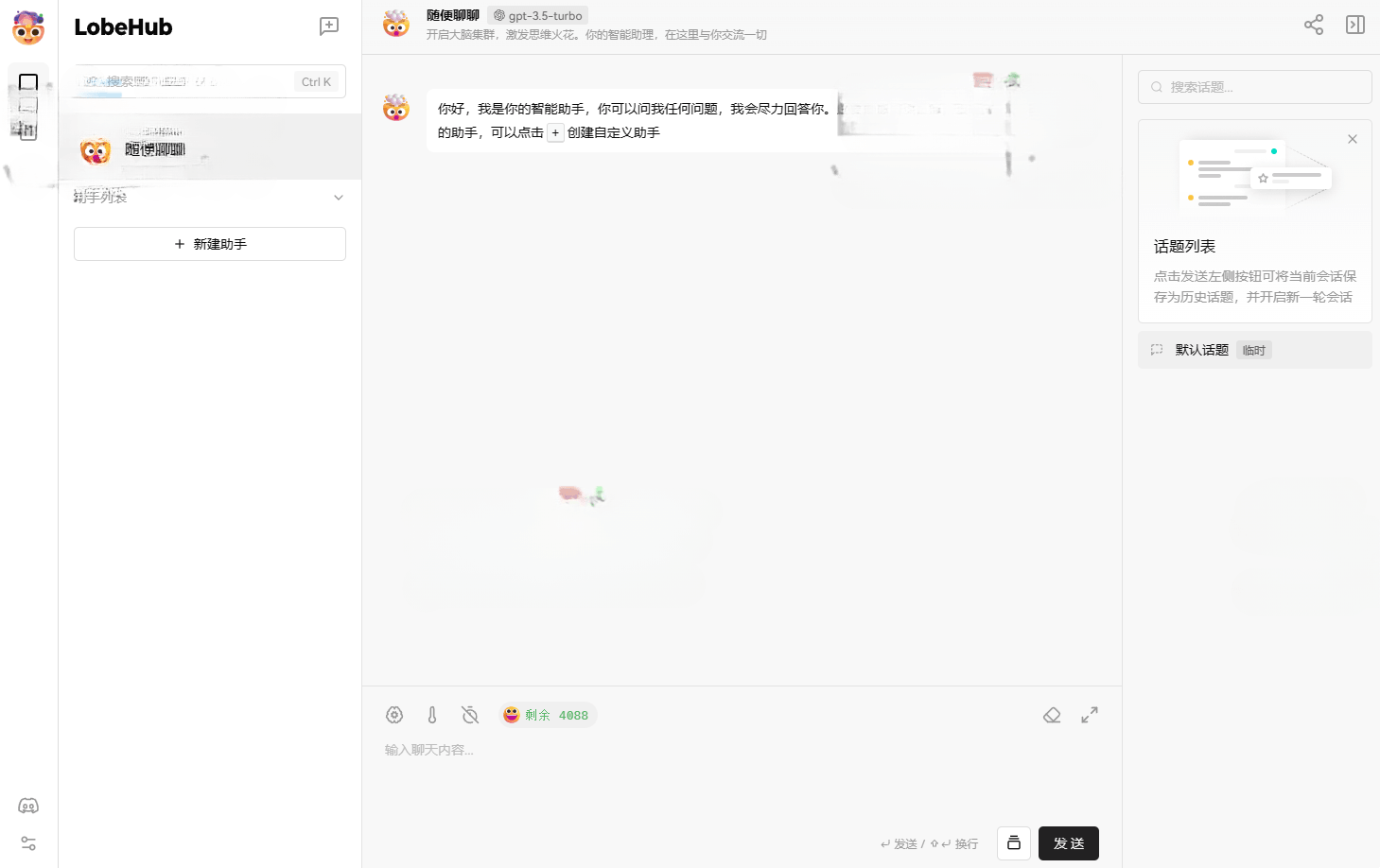 1694917397-c4ca4238a0b9238.png