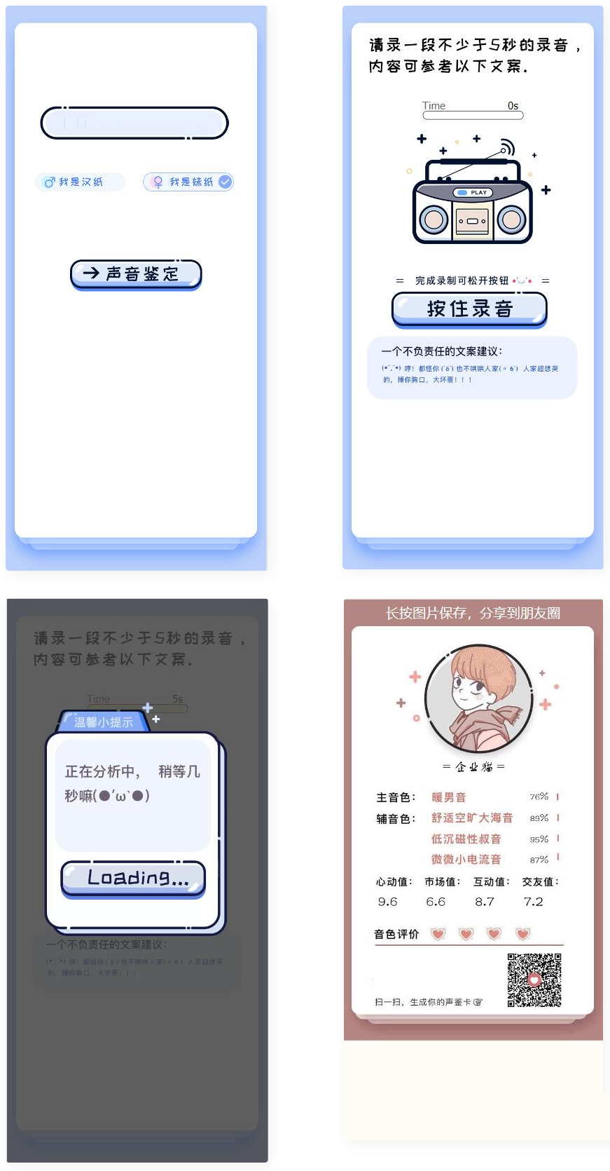 1695818549-c4ca4238a0b9238.png