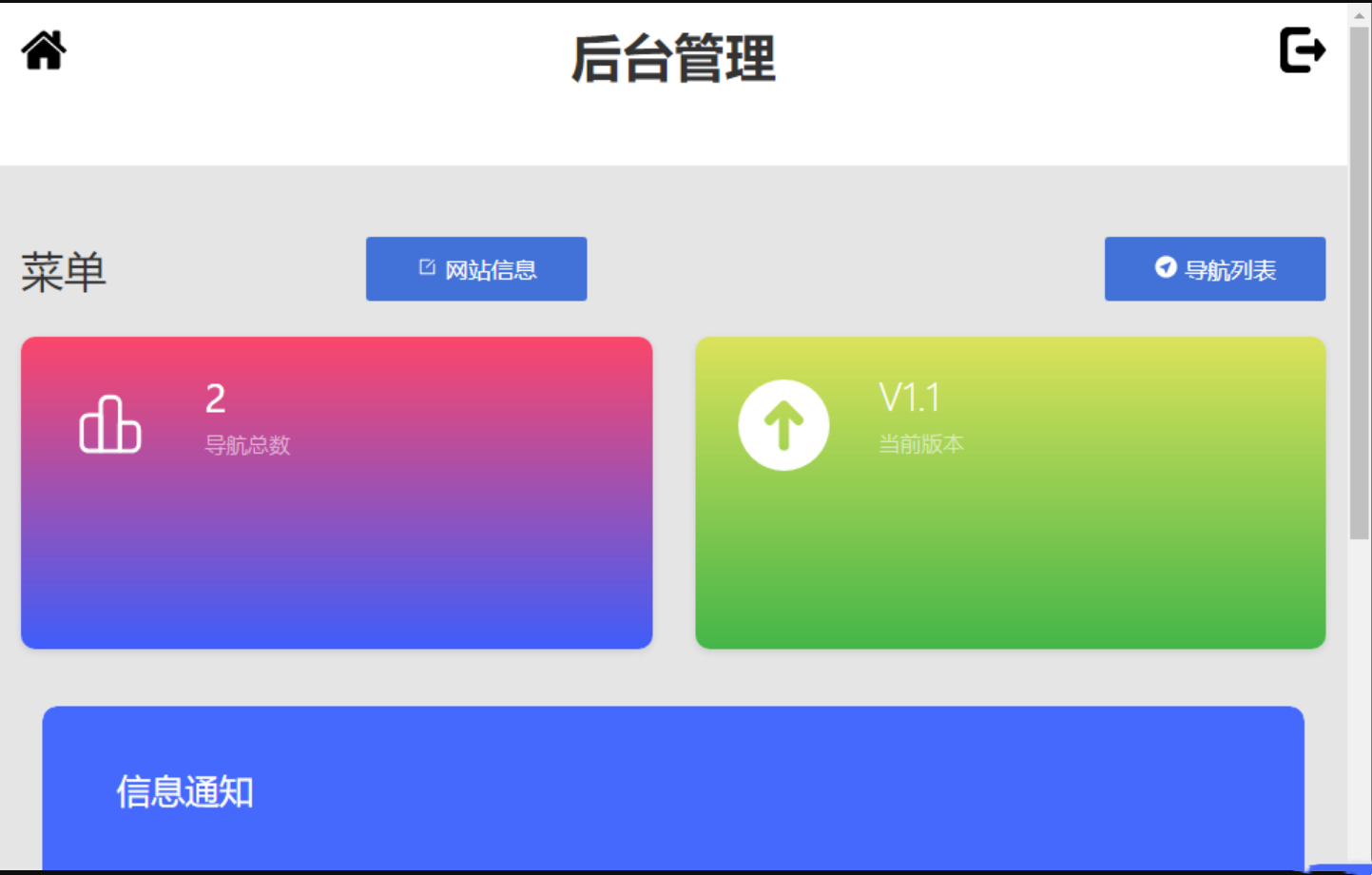 1696408520-c81e728d9d4c2f6.png