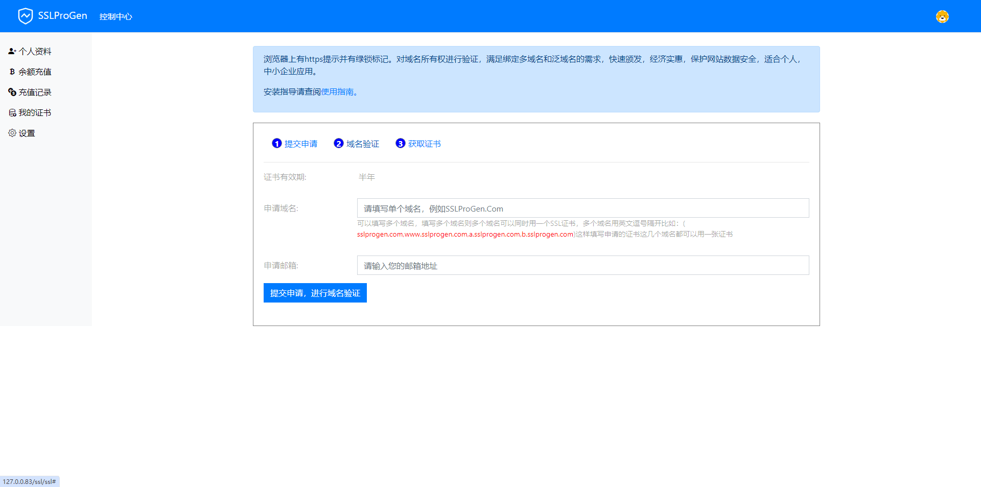1697588990-c4ca4238a0b9238.png