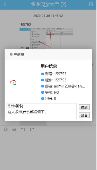 1697590865-eccbc87e4b5ce2f.png
