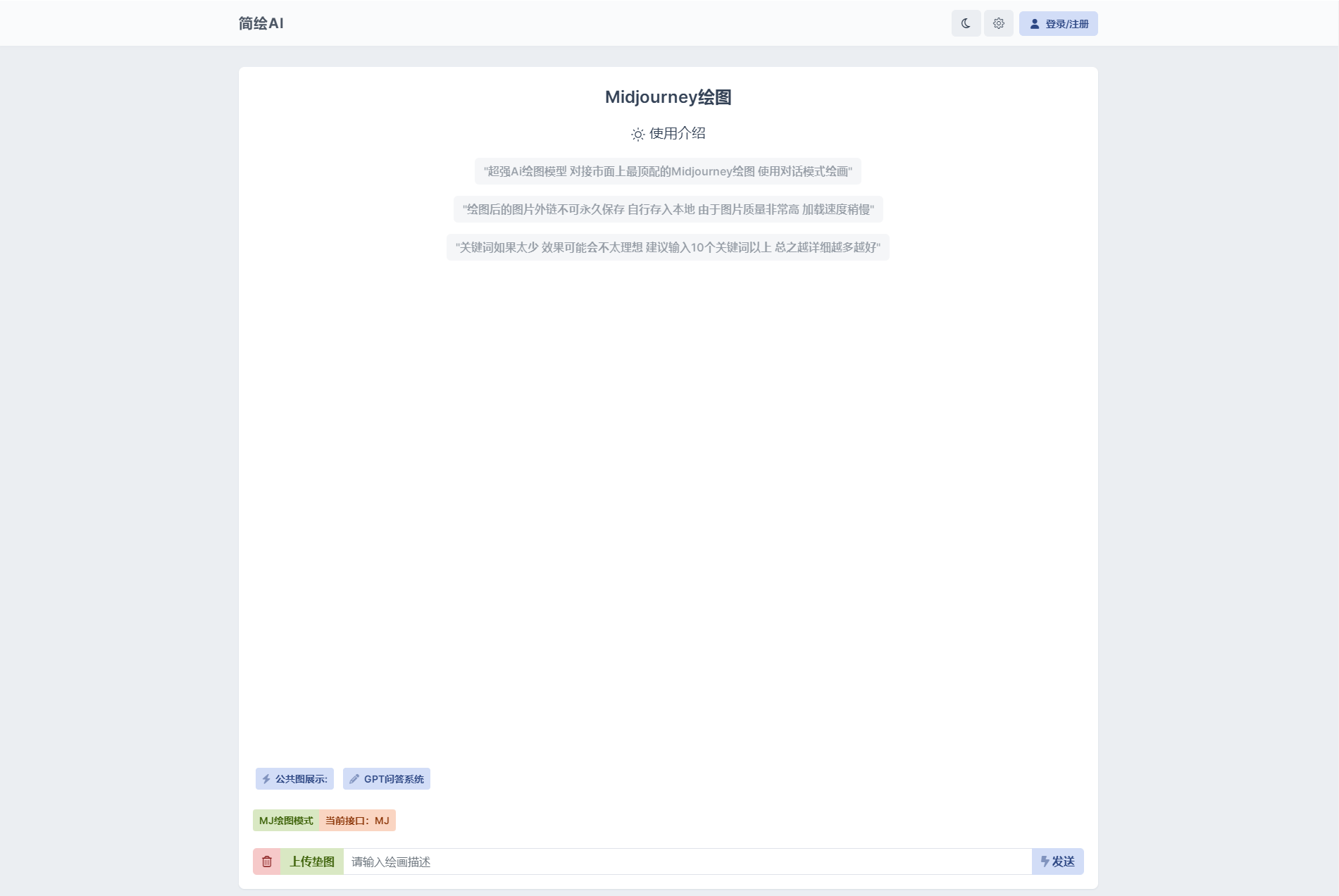 20231020012338304.png
