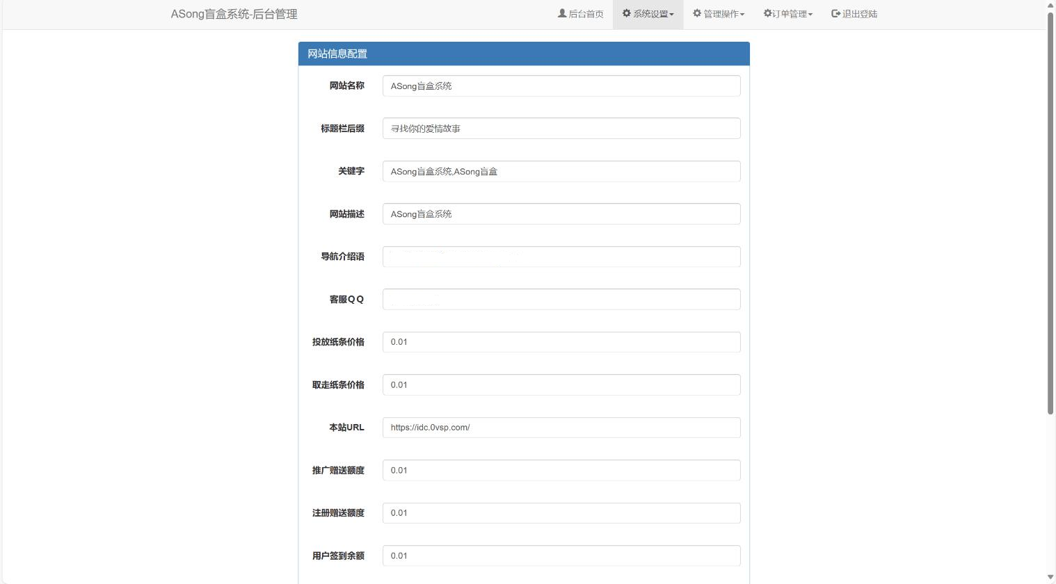 1698844626-596de22a00ceb96.png