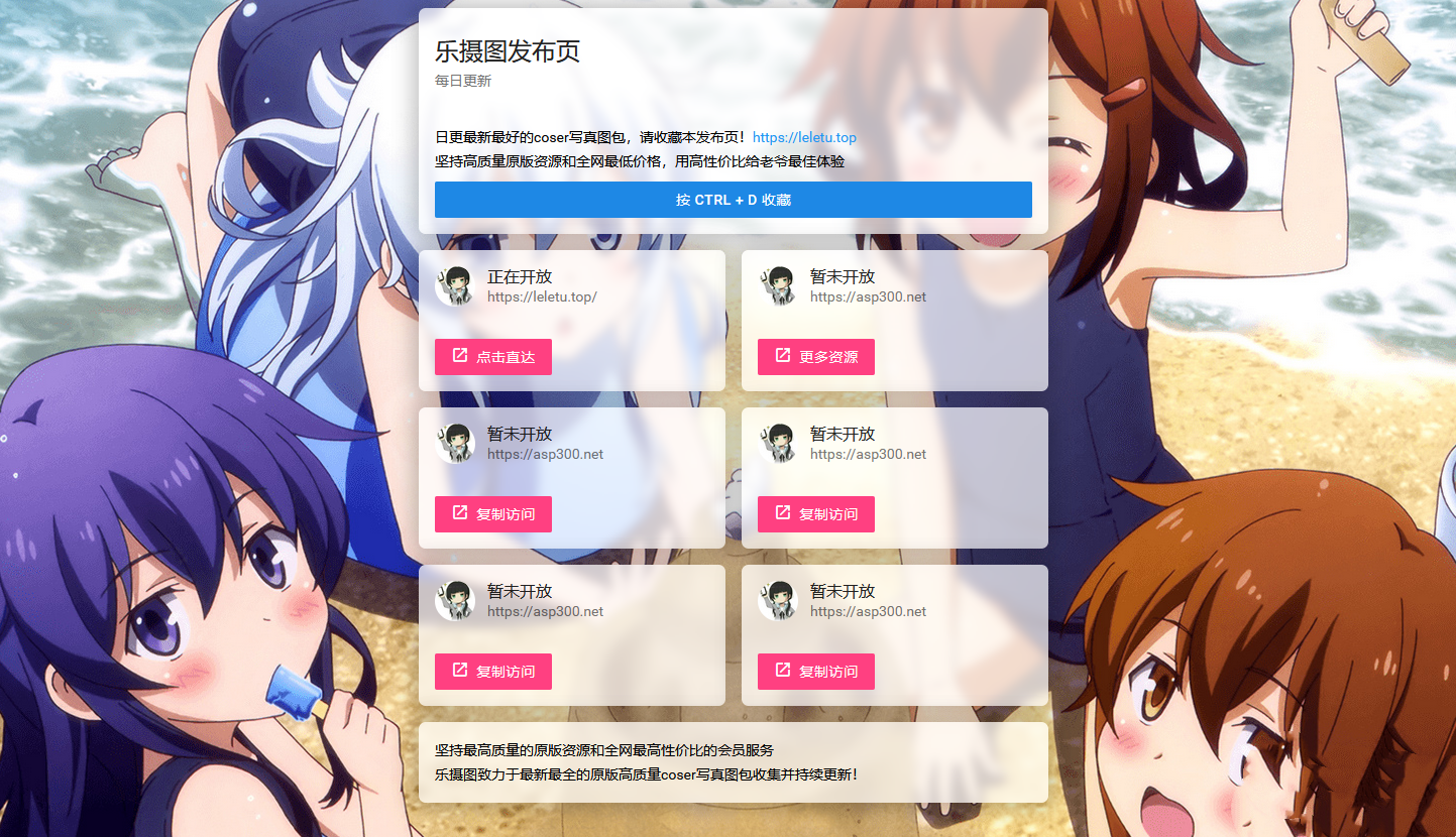 1699507298-c4ca4238a0b9238.png
