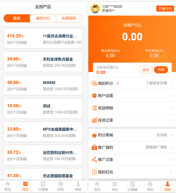 1699855942-c275a4eeead046f.png