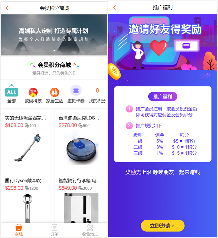 1699855937-30d756482c4d2e6.png