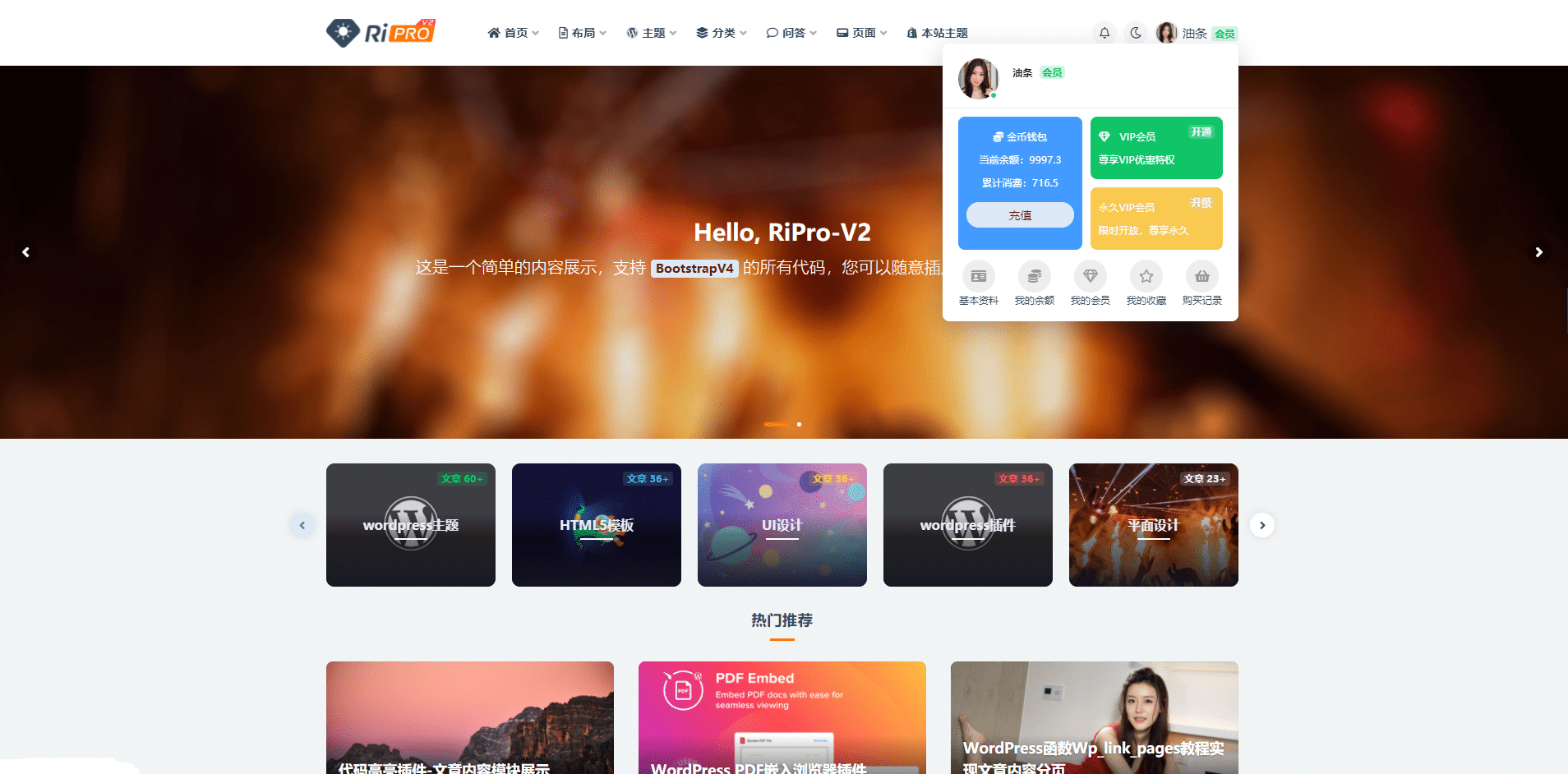 1622123216-ce08becc73195df.png