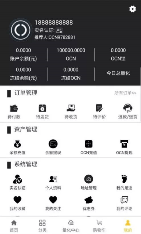 1709282401575338.png