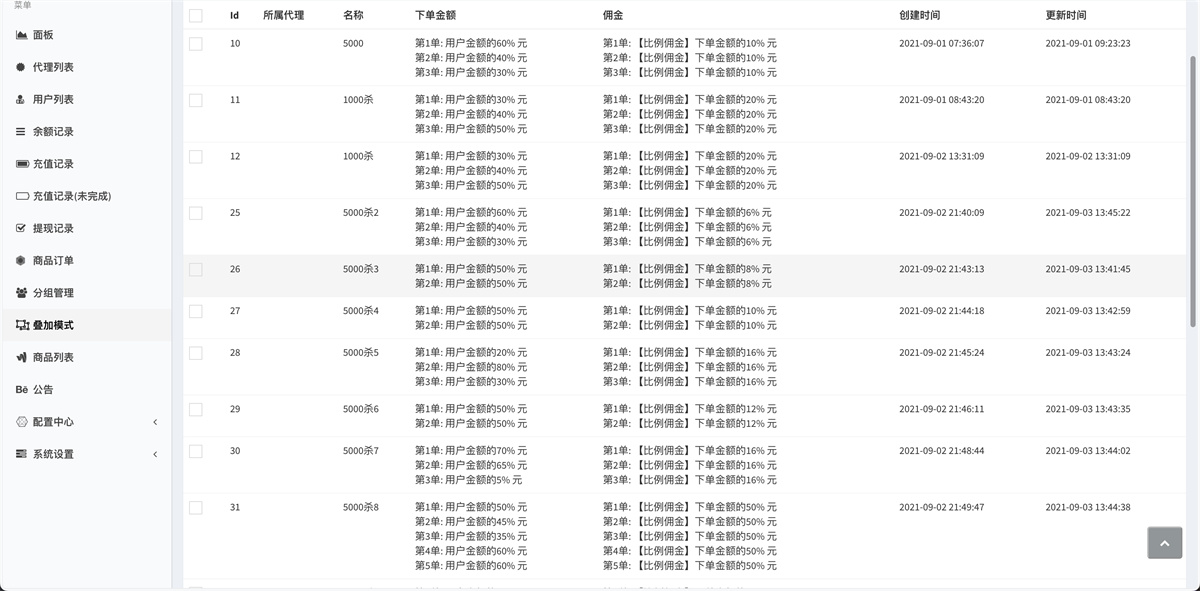 1708400498391620.jpg