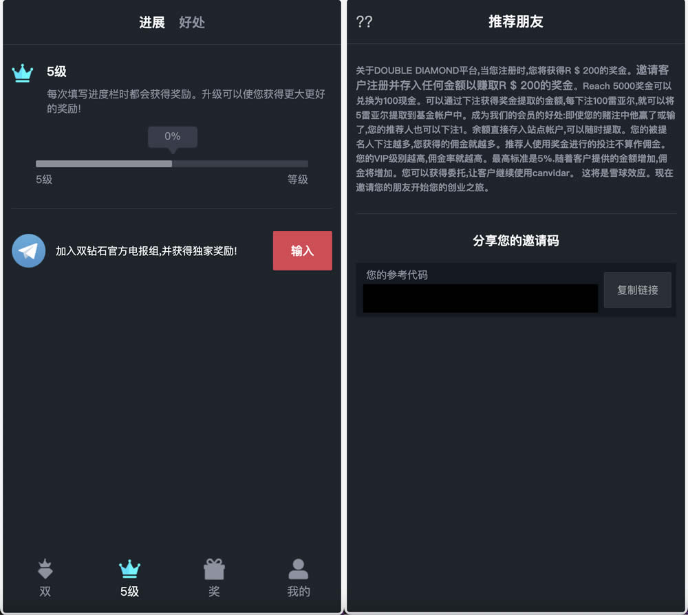 1708161300598360.jpg