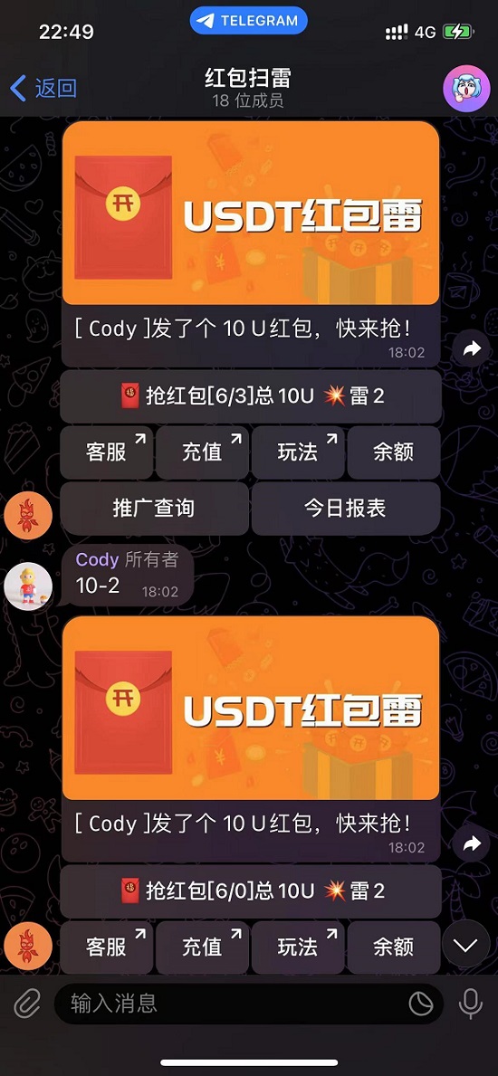 1690099684268023.jpg