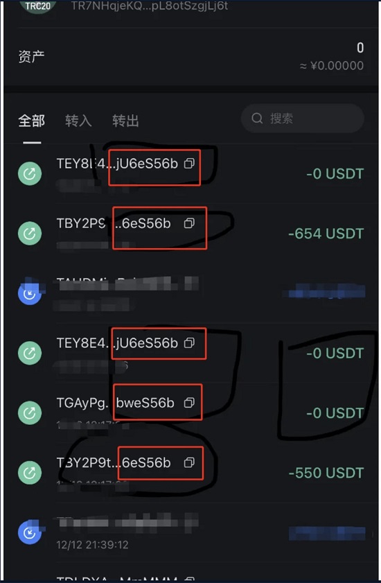 1689238054933003.jpg