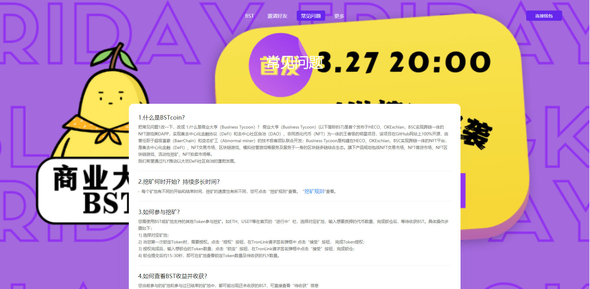 1688988419533034.png
