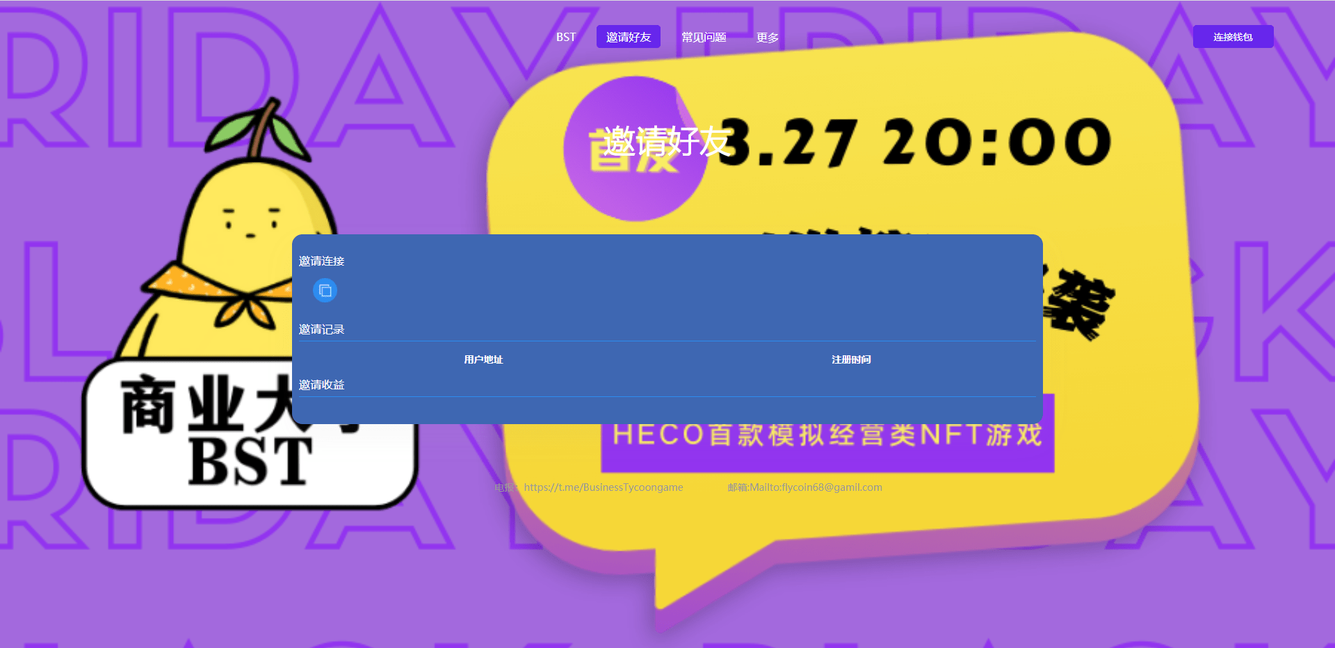 1688988419442479.png