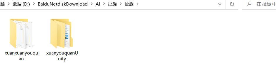 1682819014452972.png