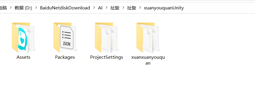 1682818690933926.png