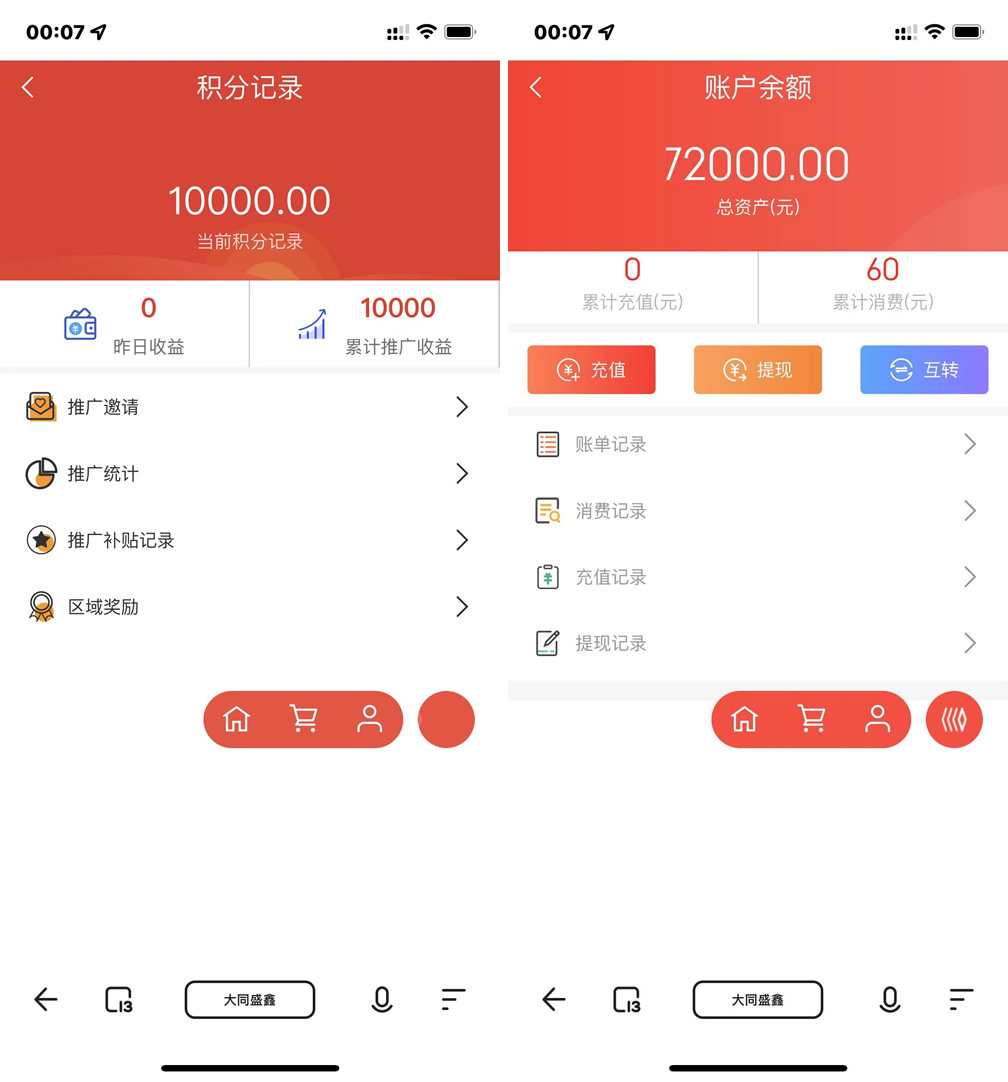 1646270582575541.jpg