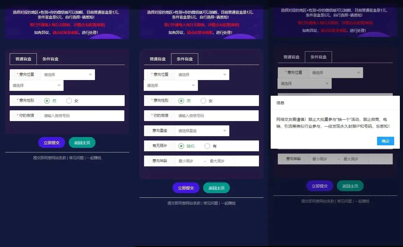 1634347618689086.jpg