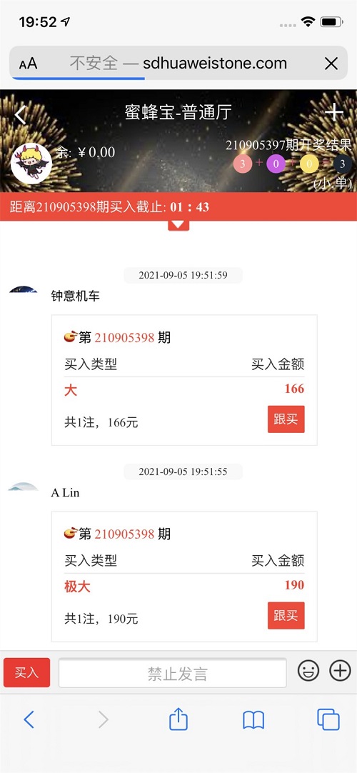 1631611139900657.jpg