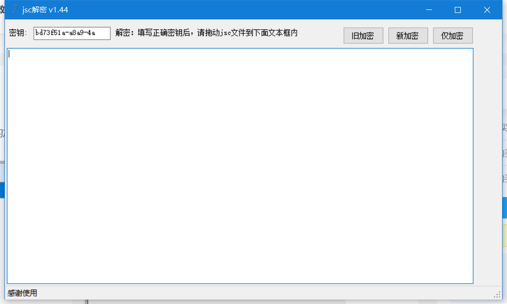 1606702559402842.png