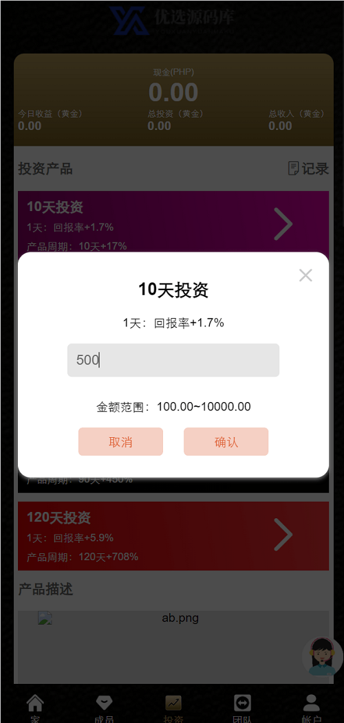2024032610093941.png
