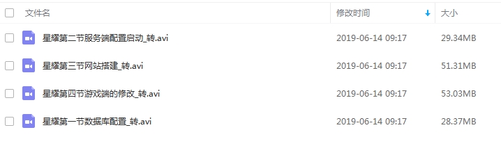 1560479237984232.jpg