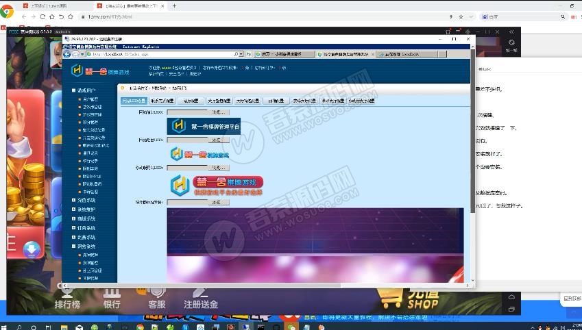 1574402458608814.jpg