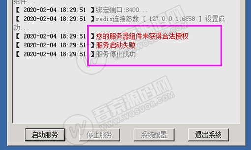1581131101494618.png