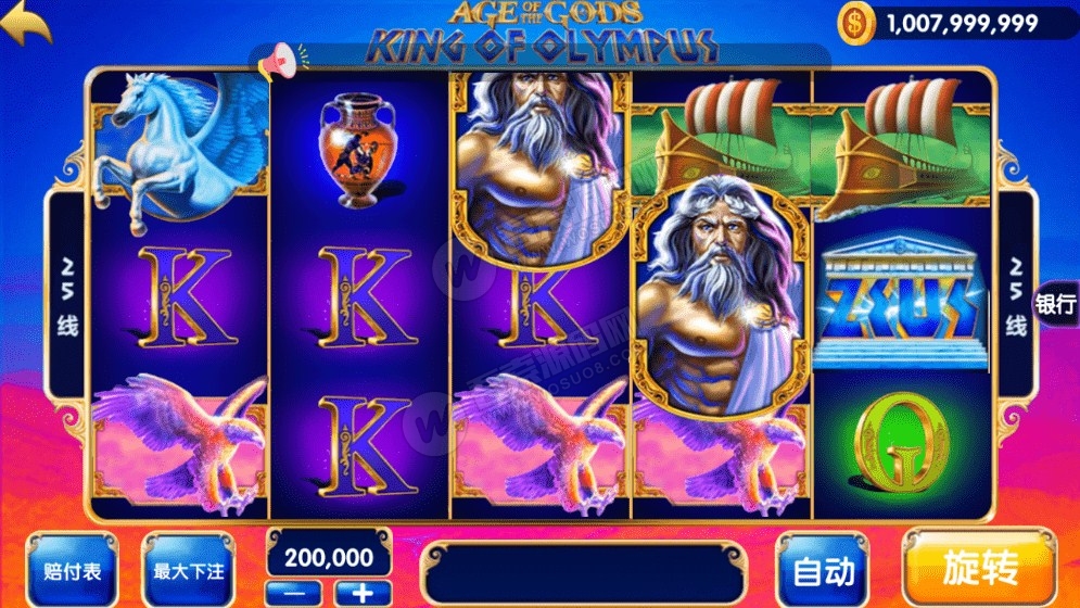 1577756099789751.jpg