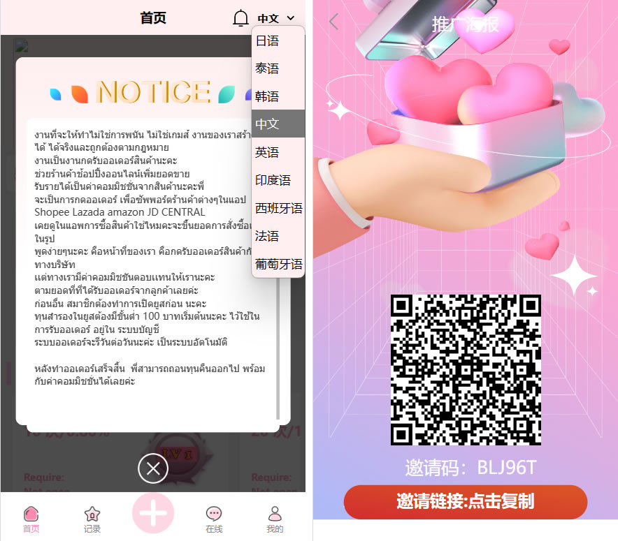 1713494856482277.jpg