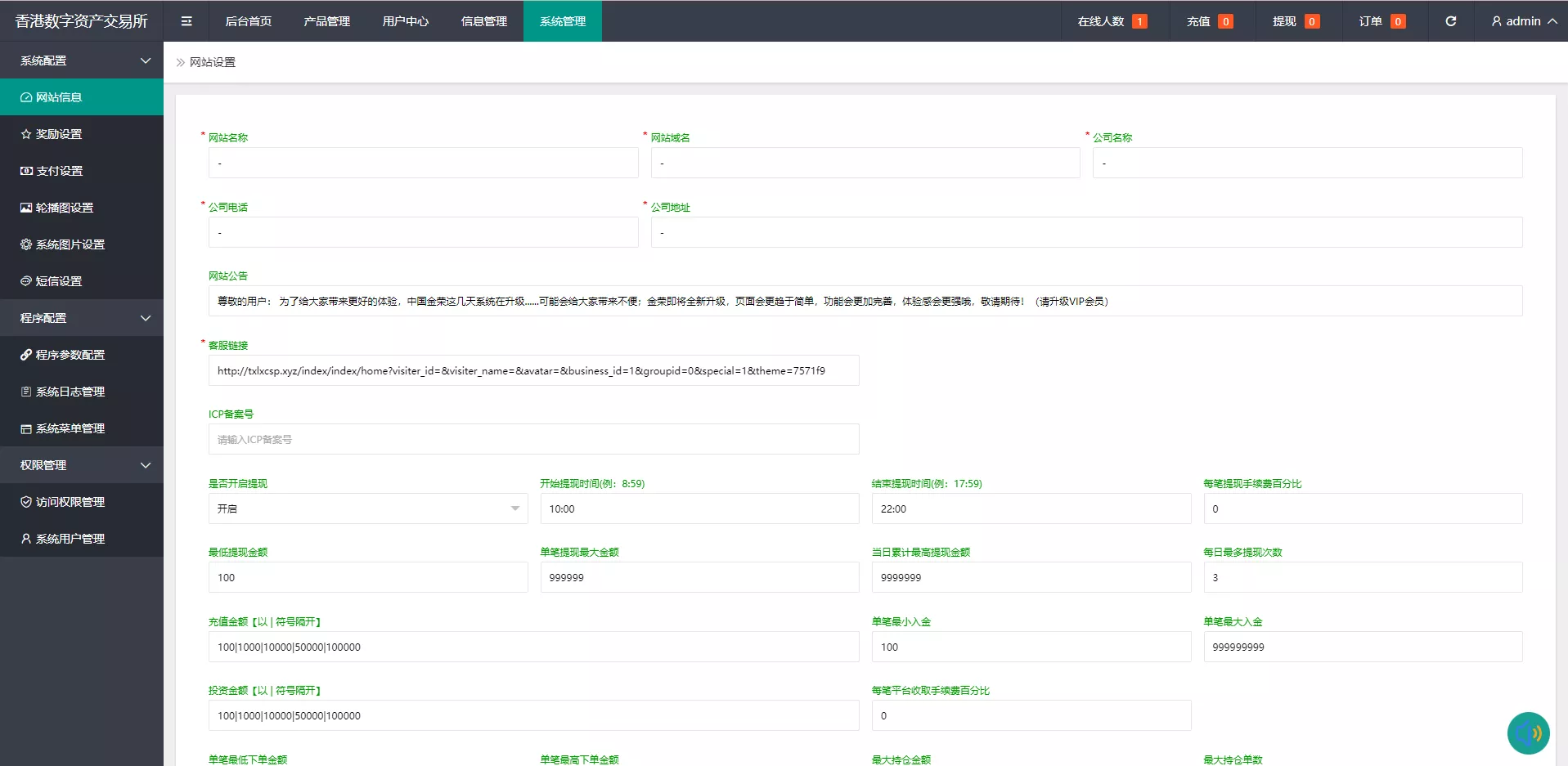 30071431817.webp