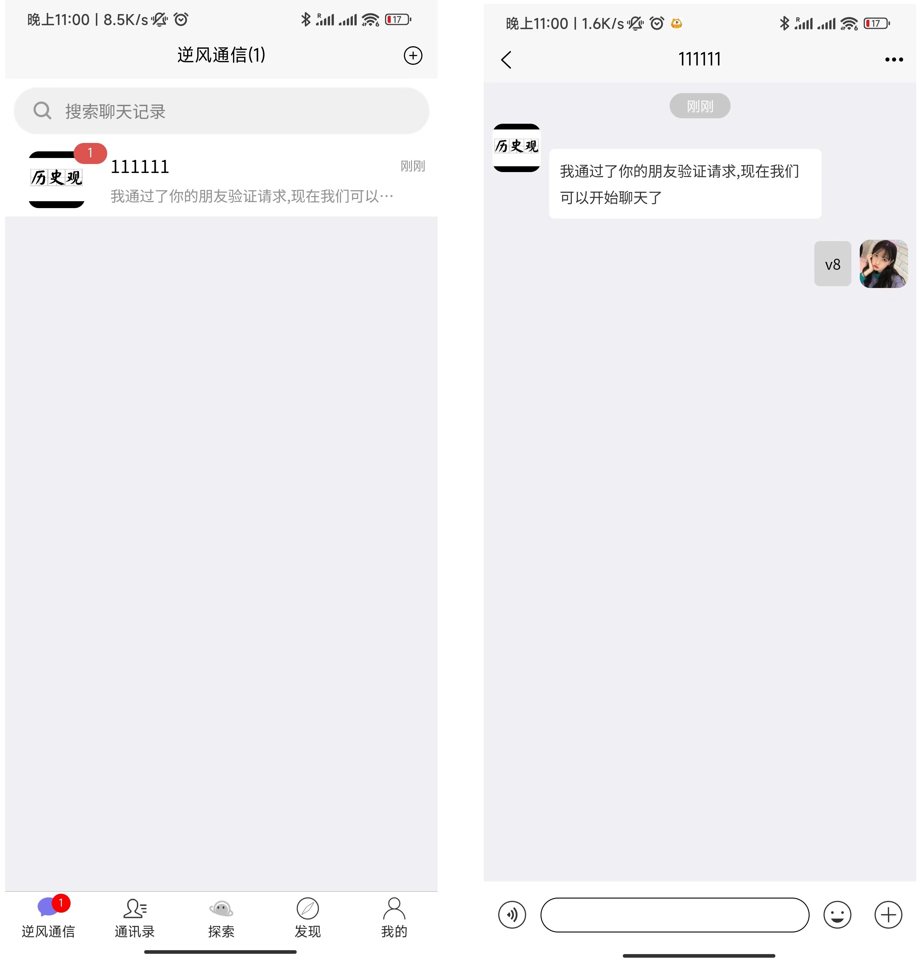 1718868204308097.png