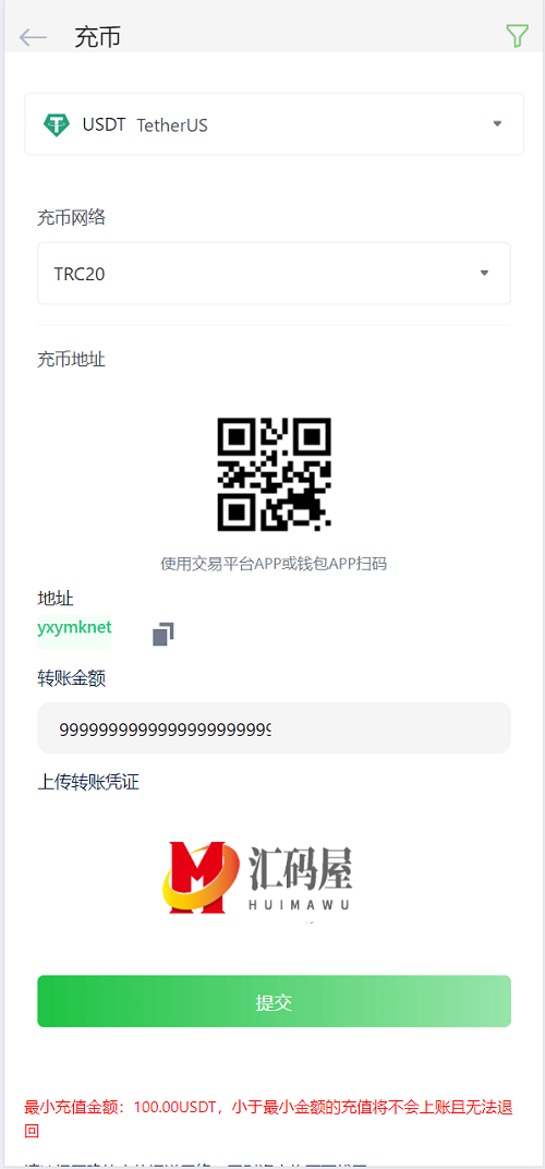 2024072216411590.png