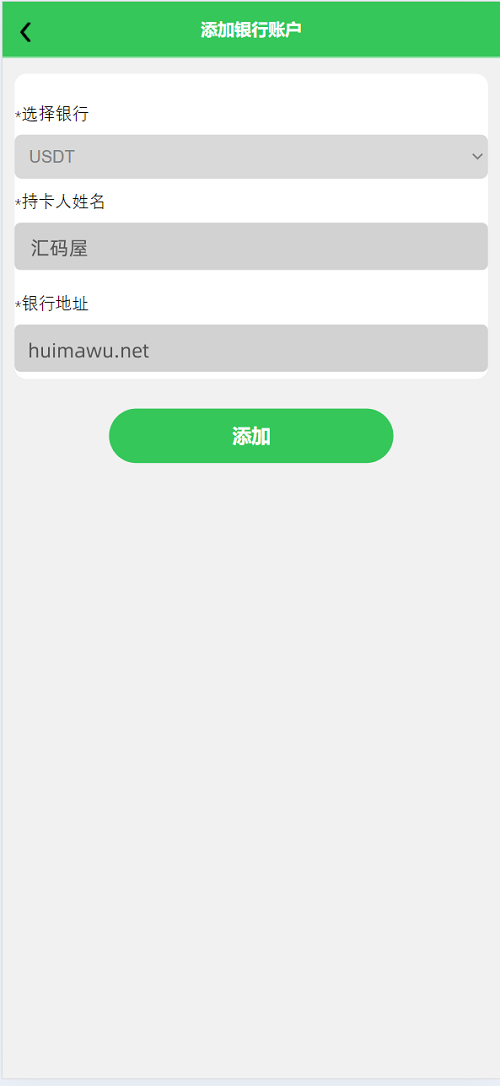2024070520305226.png
