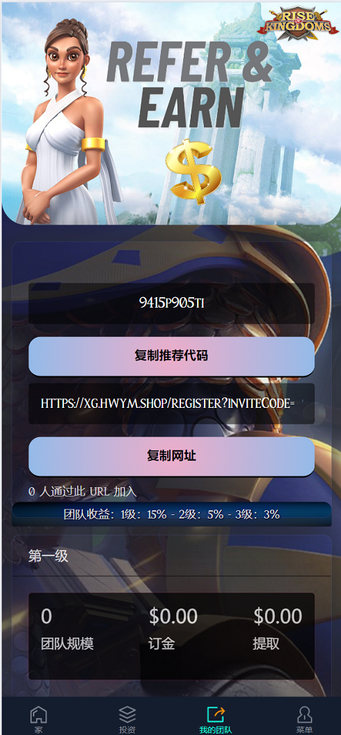 10.png