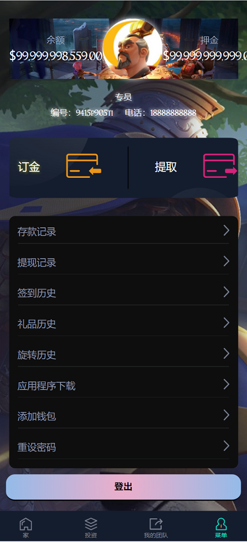 11.png