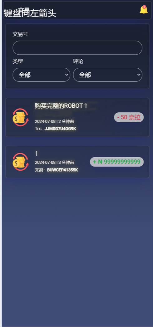 12.png