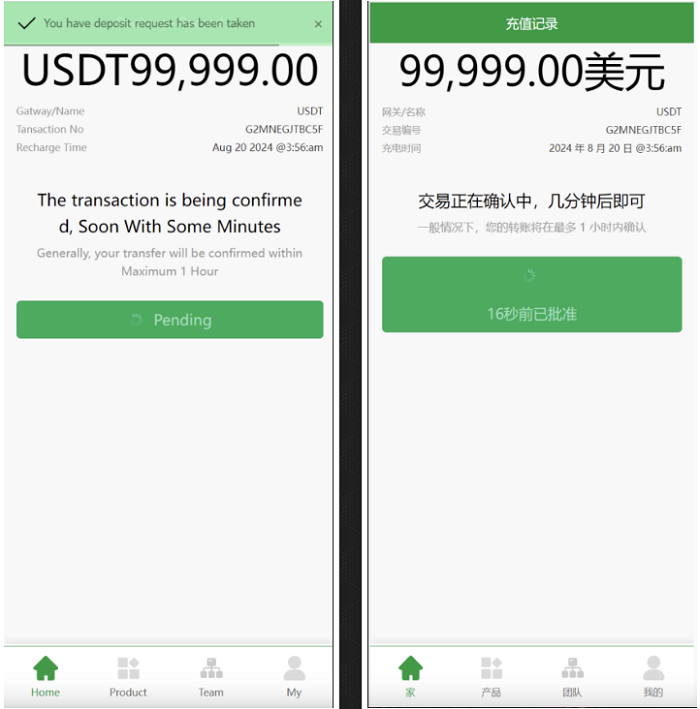 QQ图片20240824160148.png