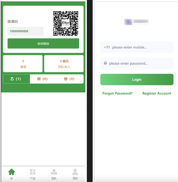 QQ图片20240824160335.png