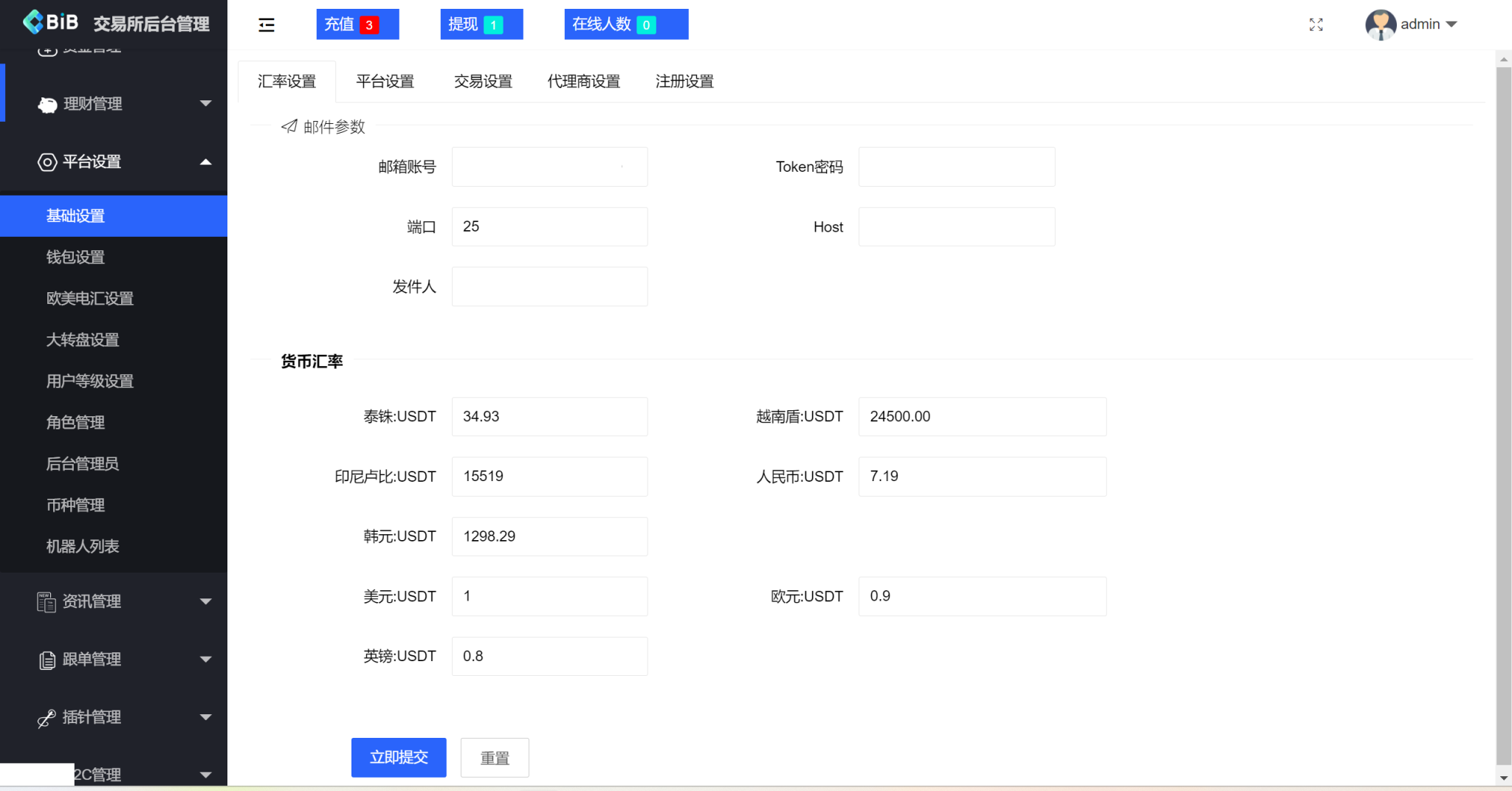 90969572072d8b9-1-2048x1072.png