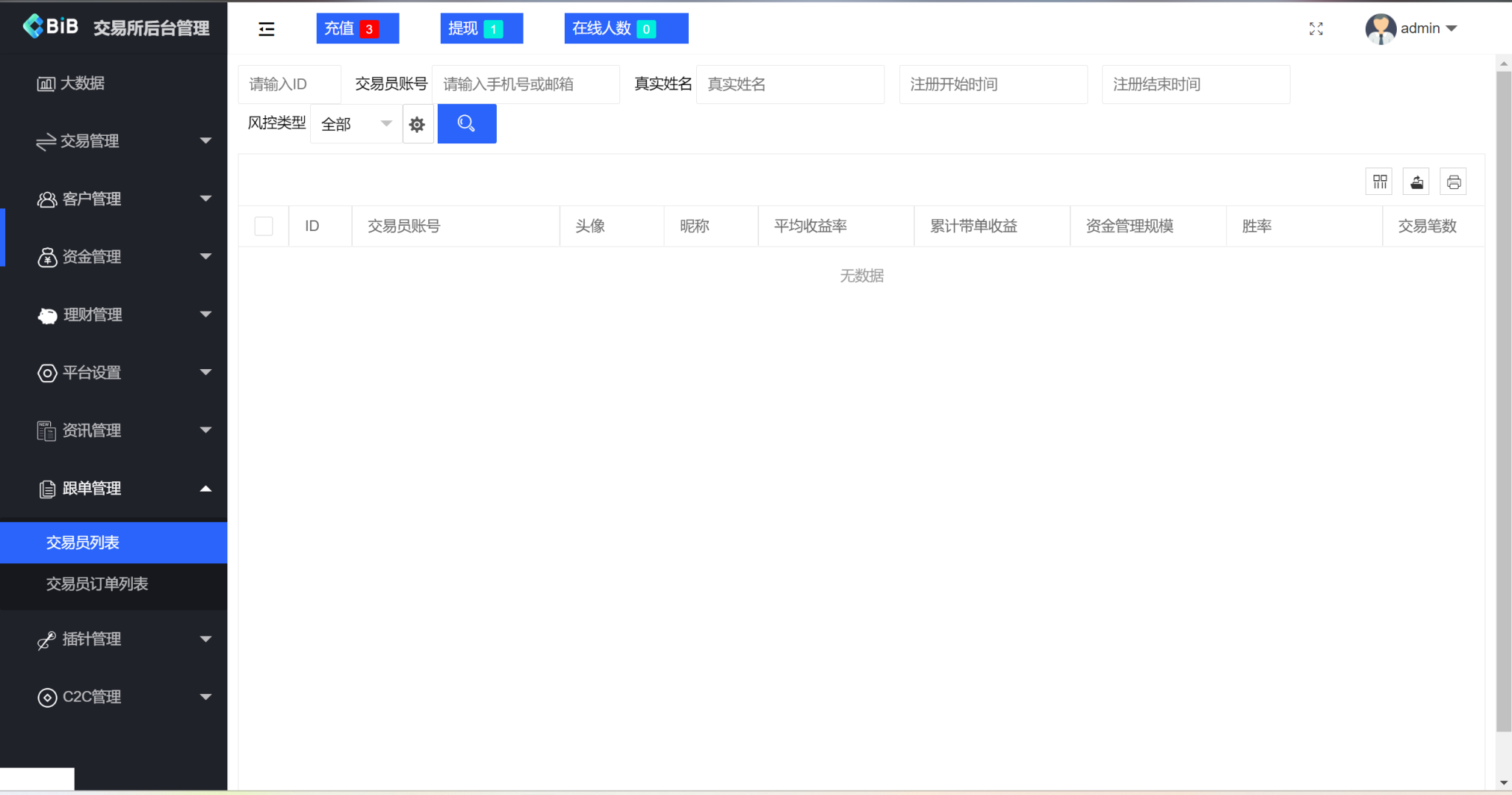 53ba7ea26000b6b-2048x1077.png