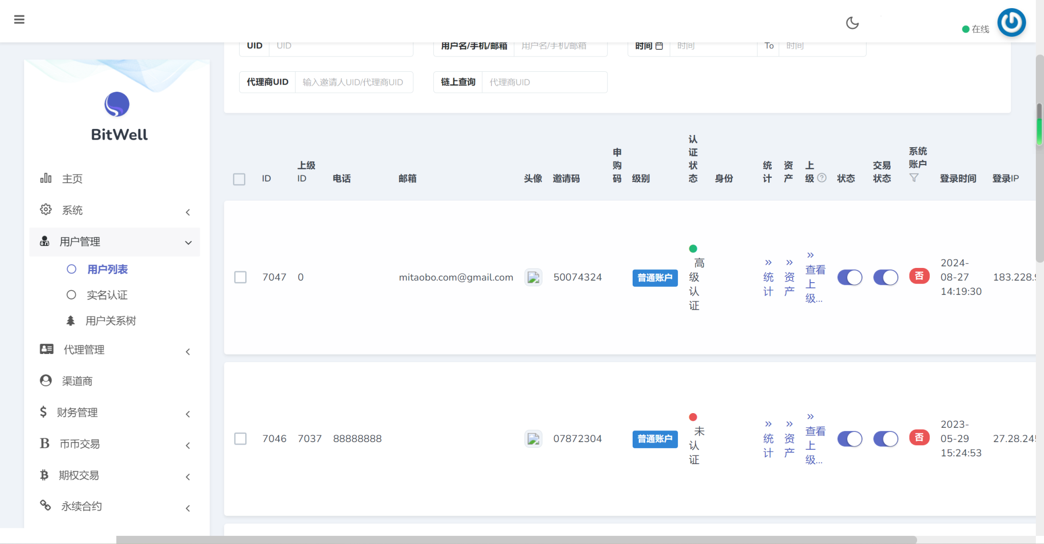792740d8cac1241-2048x1068.png