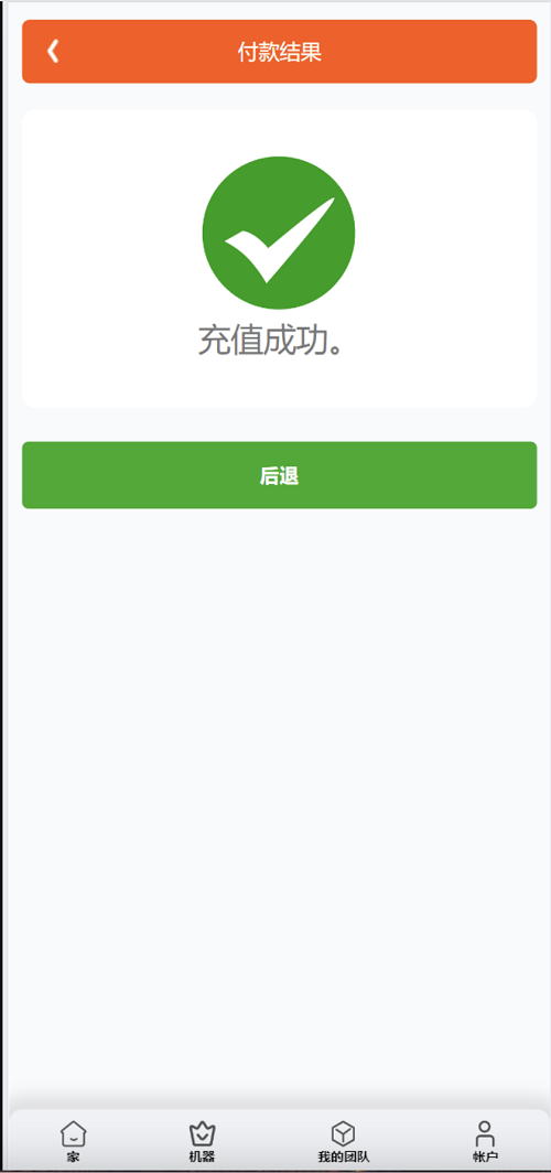 20240831130346.jpg